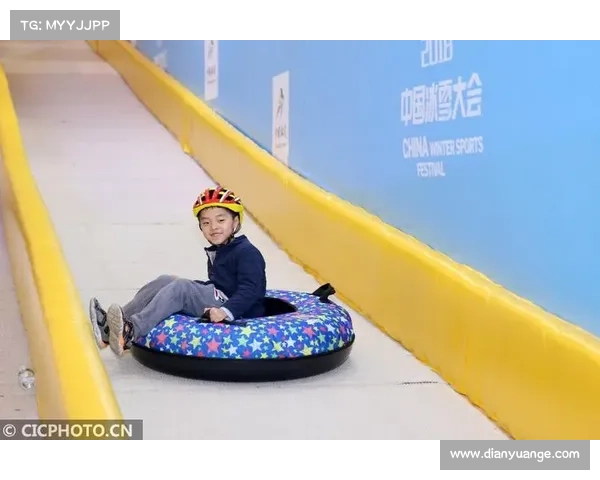 2018赛季冰雪赛事—2018中国冰雪大会 2018赛季冰雪赛事—2018中国冰雪大会