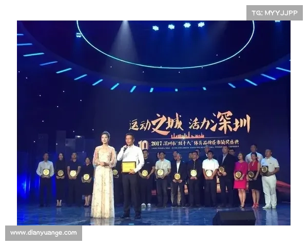 2017深圳体育赛事2017年深圳