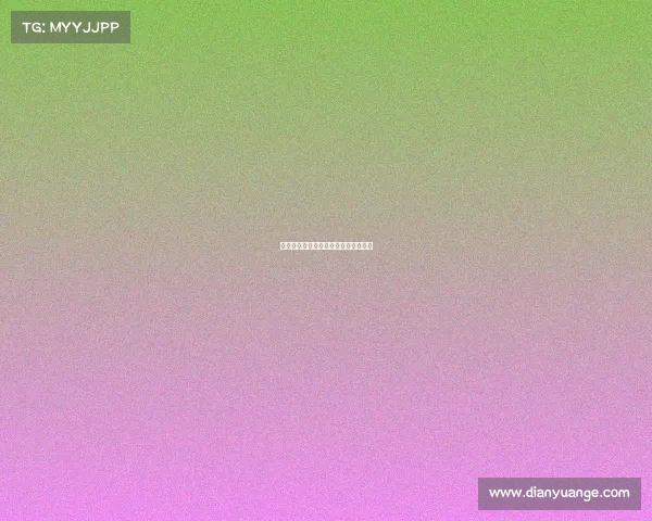 中国北京爱羽赛事直播—北京爱羽公司 中国北京爱羽赛事直播—北京爱羽公司