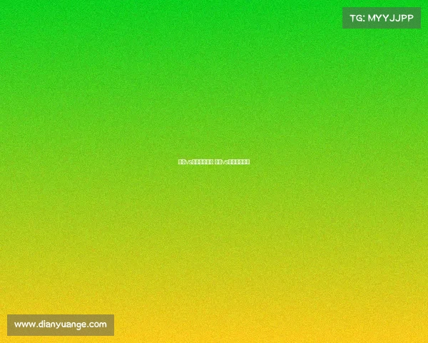 国足vs伊朗赛事回放 国足vs伊朗最大分差