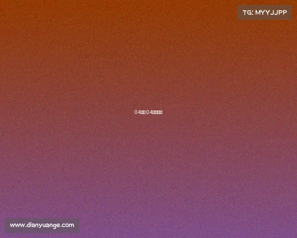 04赛事 04赛事记录 04赛事 04赛事记录