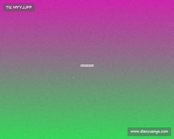 体育比赛讲话主持词