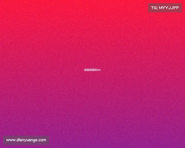 洲际赛赛事洲际赛we