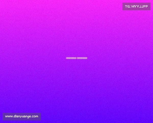 足球重大国际赛事-足球重大赛事排名