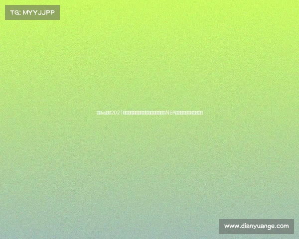 骑士vs雄鹿2021—克里夫兰骑士挑战密尔沃基雄鹿主场NBA东西部豪强争霸热战开启