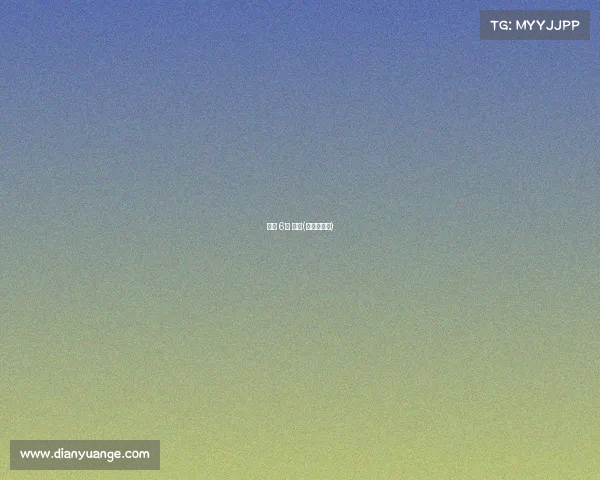 曼谷 6月 赛事(曼谷运动会)