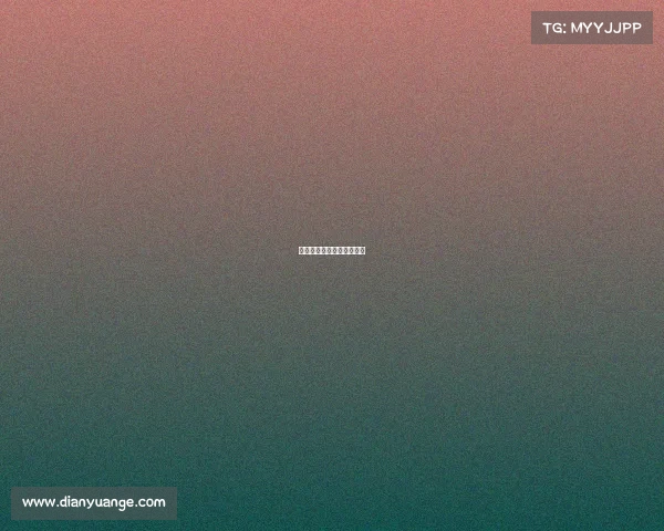 女子台球赛事女子台球比赛